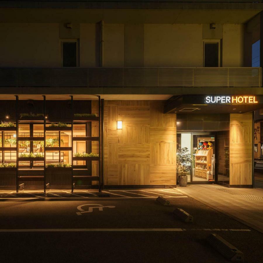 Super Hotel Hida Takayama Takayama  Extérieur photo